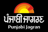 Punjabi Jagran