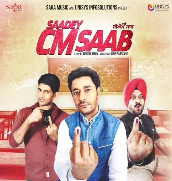 Saadey CM Saab 720p movies